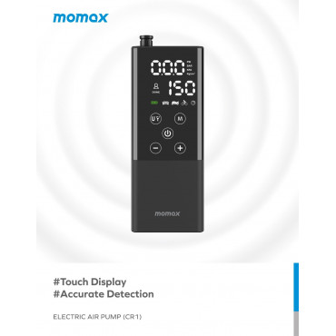 MOMAX CR1 多功能便攜充氣泵